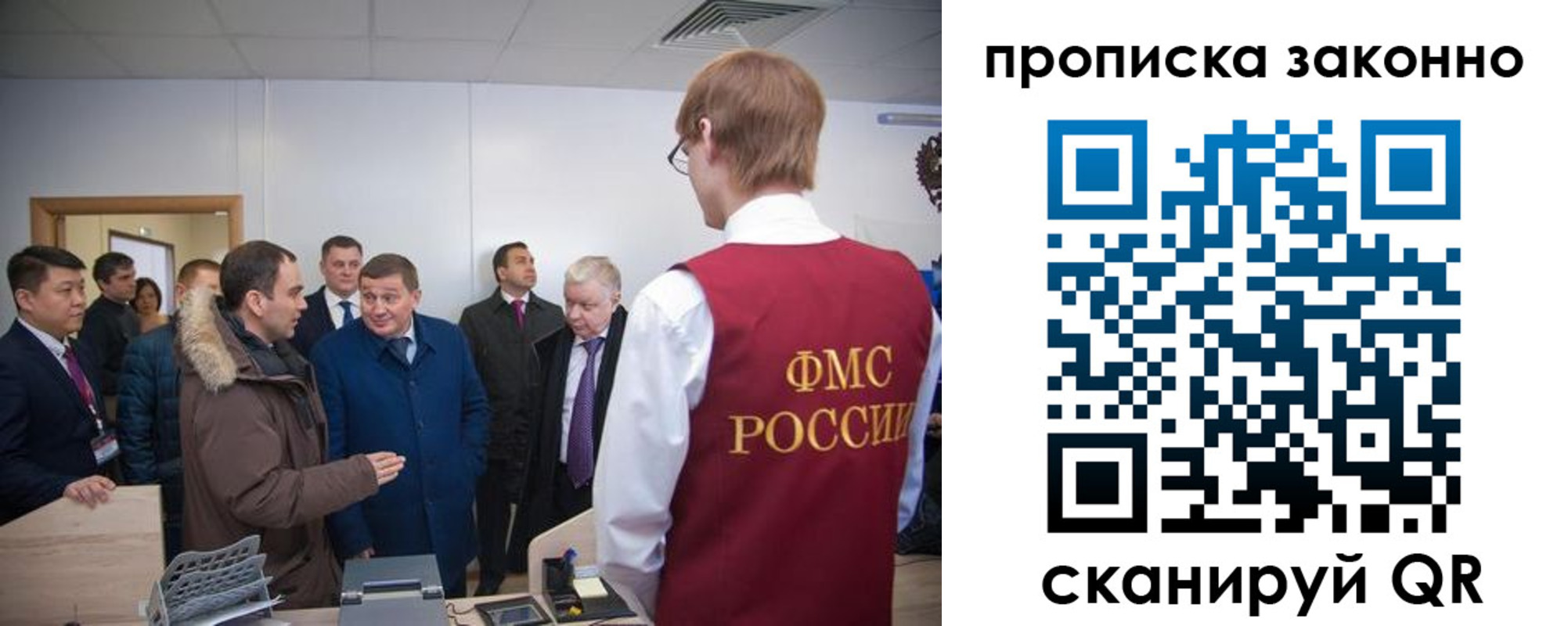 пропишу в квартире в Шали